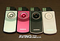 slim mouse 7